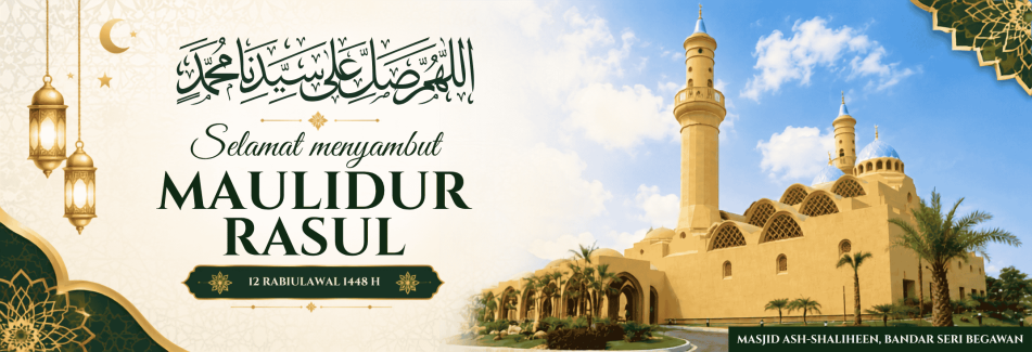 Maulidur Rasul 1448H